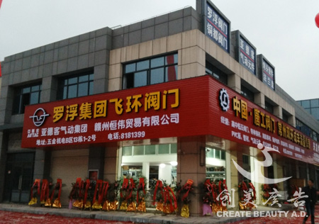 &#20048;&#31454;&#23448;&#32593;&#45;&#20048;&#31454;&#40;&#20013;&#22269;&#41;&#19968;&#31449;&#24335;&#20307;&#32946;&#26381;&#21153;