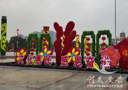 &#20048;&#31454;&#23448;&#32593;&#45;&#20048;&#31454;&#40;&#20013;&#22269;&#41;&#19968;&#31449;&#24335;&#20307;&#32946;&#26381;&#21153;