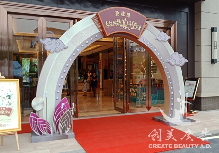 &#20048;&#31454;&#23448;&#32593;&#45;&#20048;&#31454;&#40;&#20013;&#22269;&#41;&#19968;&#31449;&#24335;&#20307;&#32946;&#26381;&#21153;