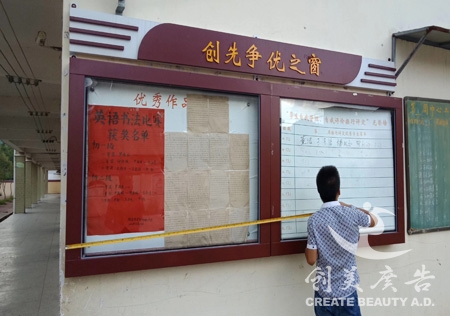&#20048;&#31454;&#23448;&#32593;&#45;&#20048;&#31454;&#40;&#20013;&#22269;&#41;&#19968;&#31449;&#24335;&#20307;&#32946;&#26381;&#21153;