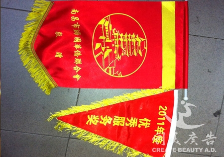 &#20048;&#31454;&#23448;&#32593;&#45;&#20048;&#31454;&#40;&#20013;&#22269;&#41;&#19968;&#31449;&#24335;&#20307;&#32946;&#26381;&#21153;