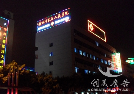 &#20048;&#31454;&#23448;&#32593;&#45;&#20048;&#31454;&#40;&#20013;&#22269;&#41;&#19968;&#31449;&#24335;&#20307;&#32946;&#26381;&#21153;