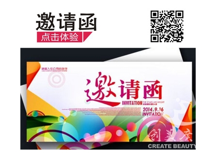 &#20048;&#31454;&#23448;&#32593;&#45;&#20048;&#31454;&#40;&#20013;&#22269;&#41;&#19968;&#31449;&#24335;&#20307;&#32946;&#26381;&#21153;