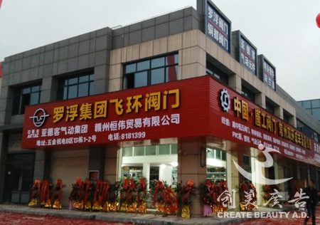 &#20048;&#31454;&#23448;&#32593;&#45;&#20048;&#31454;&#40;&#20013;&#22269;&#41;&#19968;&#31449;&#24335;&#20307;&#32946;&#26381;&#21153;