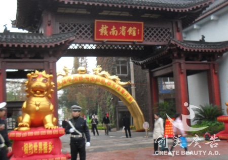 &#20048;&#31454;&#23448;&#32593;&#45;&#20048;&#31454;&#40;&#20013;&#22269;&#41;&#19968;&#31449;&#24335;&#20307;&#32946;&#26381;&#21153;