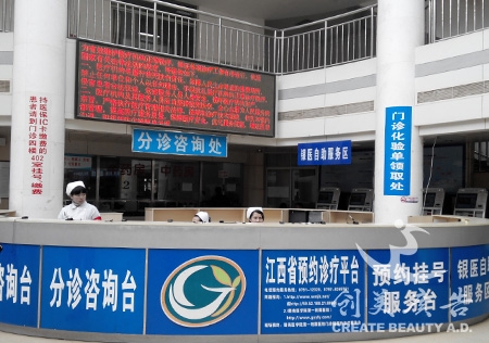 &#20048;&#31454;&#23448;&#32593;&#45;&#20048;&#31454;&#40;&#20013;&#22269;&#41;&#19968;&#31449;&#24335;&#20307;&#32946;&#26381;&#21153;