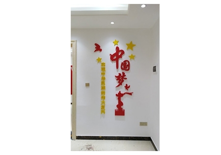 &#20048;&#31454;&#23448;&#32593;&#45;&#20048;&#31454;&#40;&#20013;&#22269;&#41;&#19968;&#31449;&#24335;&#20307;&#32946;&#26381;&#21153;