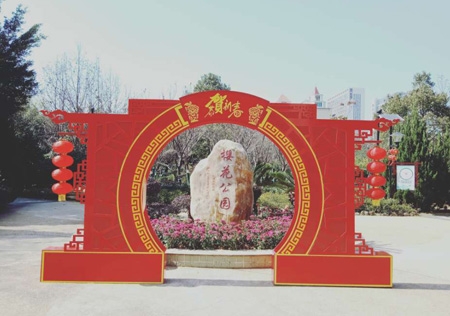 &#20048;&#31454;&#23448;&#32593;&#45;&#20048;&#31454;&#40;&#20013;&#22269;&#41;&#19968;&#31449;&#24335;&#20307;&#32946;&#26381;&#21153;