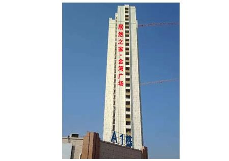&#20048;&#31454;&#23448;&#32593;&#45;&#20048;&#31454;&#40;&#20013;&#22269;&#41;&#19968;&#31449;&#24335;&#20307;&#32946;&#26381;&#21153;
