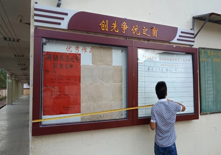 &#20048;&#31454;&#23448;&#32593;&#45;&#20048;&#31454;&#40;&#20013;&#22269;&#41;&#19968;&#31449;&#24335;&#20307;&#32946;&#26381;&#21153;
