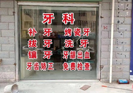 &#20048;&#31454;&#23448;&#32593;&#45;&#20048;&#31454;&#40;&#20013;&#22269;&#41;&#19968;&#31449;&#24335;&#20307;&#32946;&#26381;&#21153;