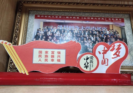 &#20048;&#31454;&#23448;&#32593;&#45;&#20048;&#31454;&#40;&#20013;&#22269;&#41;&#19968;&#31449;&#24335;&#20307;&#32946;&#26381;&#21153;
