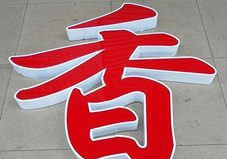&#20048;&#31454;&#23448;&#32593;&#45;&#20048;&#31454;&#40;&#20013;&#22269;&#41;&#19968;&#31449;&#24335;&#20307;&#32946;&#26381;&#21153;