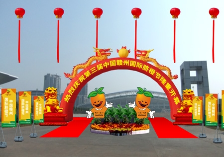 &#20048;&#31454;&#23448;&#32593;&#45;&#20048;&#31454;&#40;&#20013;&#22269;&#41;&#19968;&#31449;&#24335;&#20307;&#32946;&#26381;&#21153;