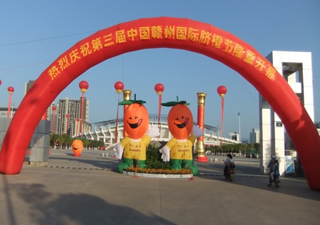 &#20048;&#31454;&#23448;&#32593;&#45;&#20048;&#31454;&#40;&#20013;&#22269;&#41;&#19968;&#31449;&#24335;&#20307;&#32946;&#26381;&#21153;