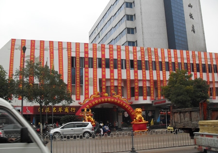 &#20048;&#31454;&#23448;&#32593;&#45;&#20048;&#31454;&#40;&#20013;&#22269;&#41;&#19968;&#31449;&#24335;&#20307;&#32946;&#26381;&#21153;