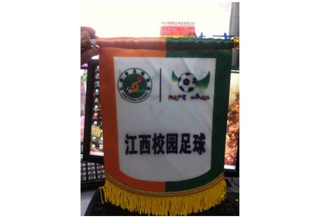&#20048;&#31454;&#23448;&#32593;&#45;&#20048;&#31454;&#40;&#20013;&#22269;&#41;&#19968;&#31449;&#24335;&#20307;&#32946;&#26381;&#21153;