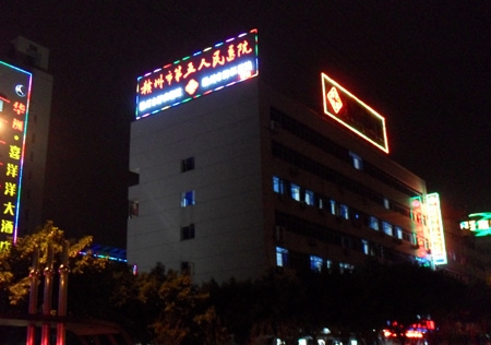 &#20048;&#31454;&#23448;&#32593;&#45;&#20048;&#31454;&#40;&#20013;&#22269;&#41;&#19968;&#31449;&#24335;&#20307;&#32946;&#26381;&#21153;