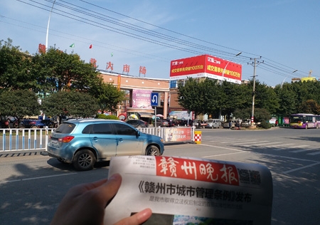 &#20048;&#31454;&#23448;&#32593;&#45;&#20048;&#31454;&#40;&#20013;&#22269;&#41;&#19968;&#31449;&#24335;&#20307;&#32946;&#26381;&#21153;
