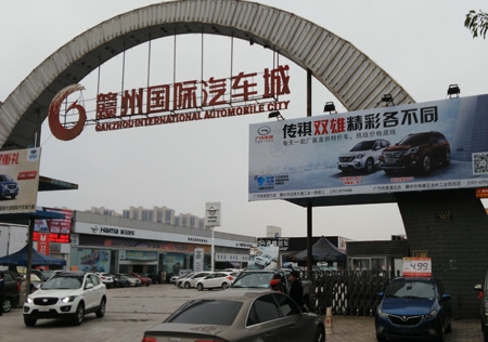 &#20048;&#31454;&#23448;&#32593;&#45;&#20048;&#31454;&#40;&#20013;&#22269;&#41;&#19968;&#31449;&#24335;&#20307;&#32946;&#26381;&#21153;
