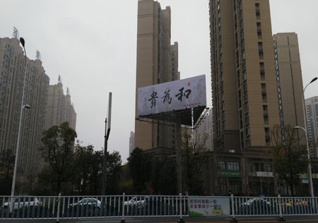 &#20048;&#31454;&#23448;&#32593;&#45;&#20048;&#31454;&#40;&#20013;&#22269;&#41;&#19968;&#31449;&#24335;&#20307;&#32946;&#26381;&#21153;
