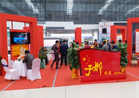 &#20048;&#31454;&#23448;&#32593;&#45;&#20048;&#31454;&#40;&#20013;&#22269;&#41;&#19968;&#31449;&#24335;&#20307;&#32946;&#26381;&#21153;