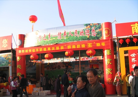 &#20048;&#31454;&#23448;&#32593;&#45;&#20048;&#31454;&#40;&#20013;&#22269;&#41;&#19968;&#31449;&#24335;&#20307;&#32946;&#26381;&#21153;