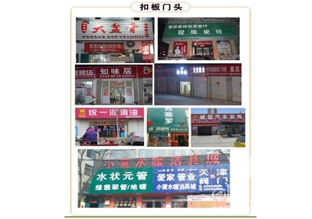 &#20048;&#31454;&#23448;&#32593;&#45;&#20048;&#31454;&#40;&#20013;&#22269;&#41;&#19968;&#31449;&#24335;&#20307;&#32946;&#26381;&#21153;