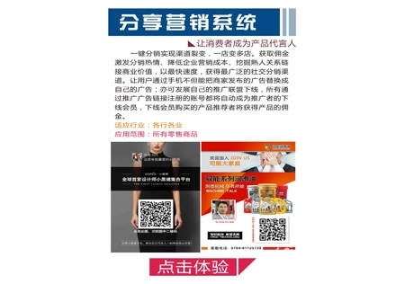 &#20048;&#31454;&#23448;&#32593;&#45;&#20048;&#31454;&#40;&#20013;&#22269;&#41;&#19968;&#31449;&#24335;&#20307;&#32946;&#26381;&#21153;