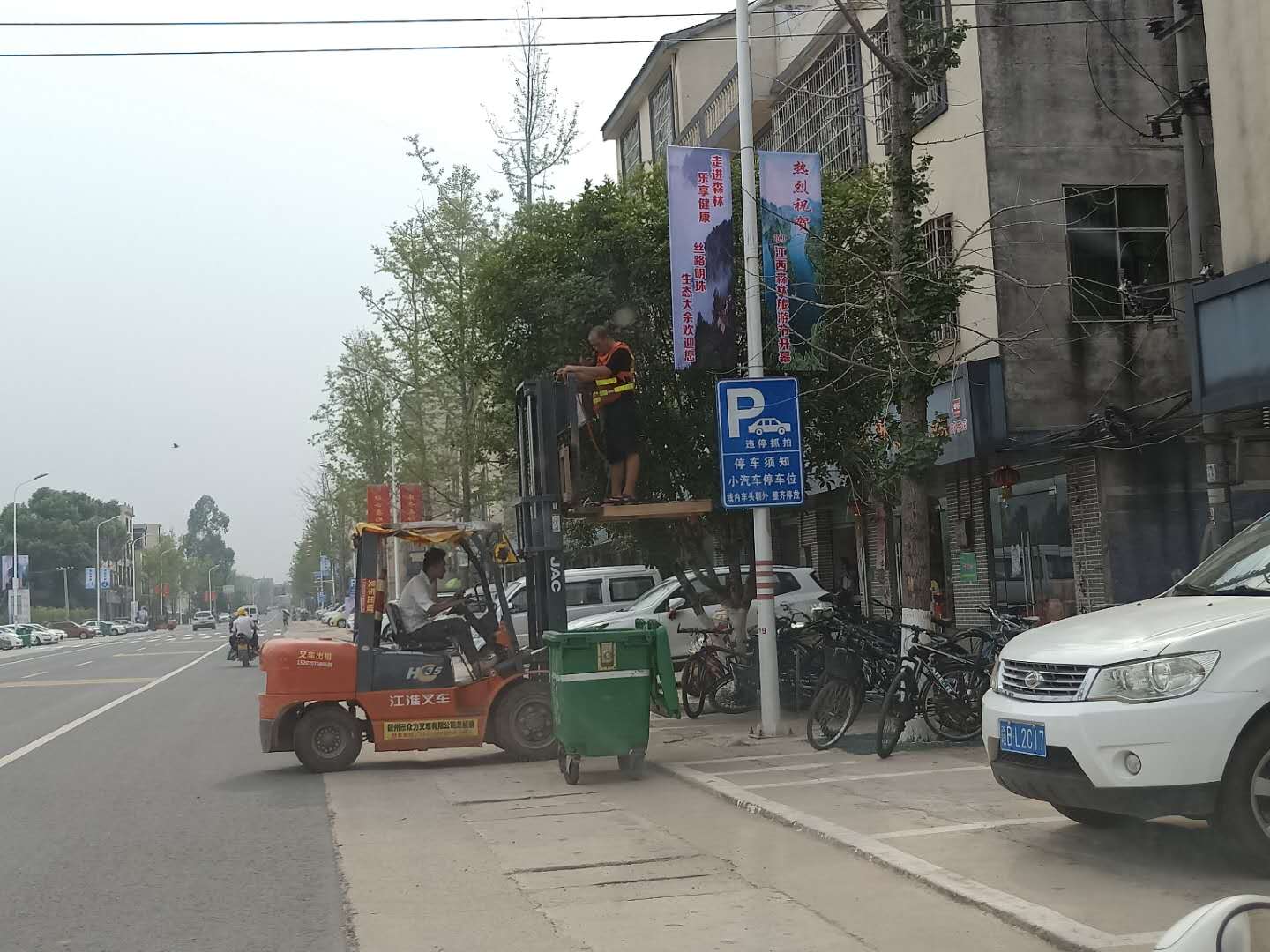 &#20048;&#31454;&#23448;&#32593;&#45;&#20048;&#31454;&#40;&#20013;&#22269;&#41;&#19968;&#31449;&#24335;&#20307;&#32946;&#26381;&#21153;