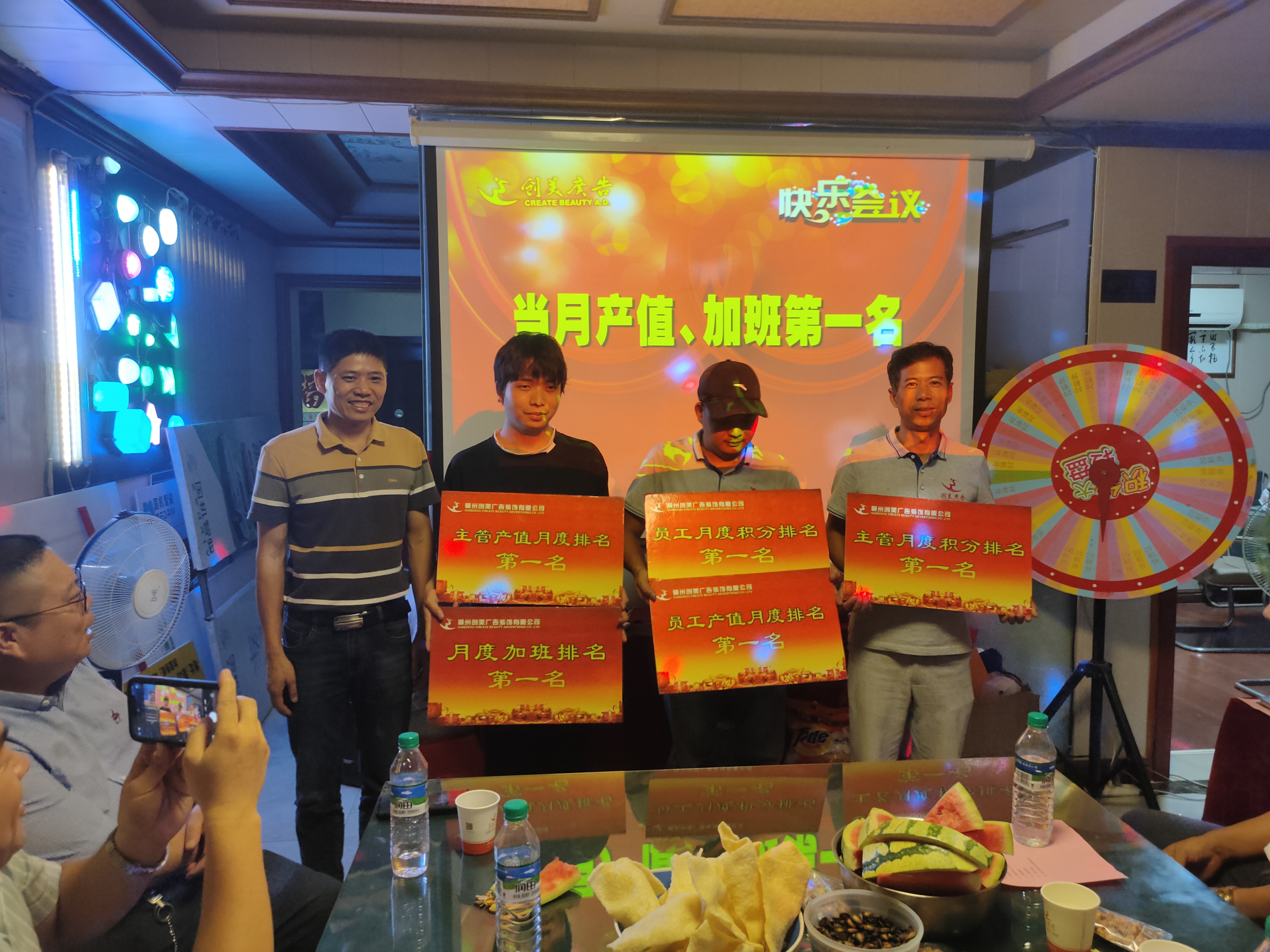 &#20048;&#31454;&#23448;&#32593;&#45;&#20048;&#31454;&#40;&#20013;&#22269;&#41;&#19968;&#31449;&#24335;&#20307;&#32946;&#26381;&#21153;