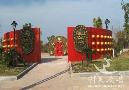 &#20048;&#31454;&#23448;&#32593;&#45;&#20048;&#31454;&#40;&#20013;&#22269;&#41;&#19968;&#31449;&#24335;&#20307;&#32946;&#26381;&#21153;