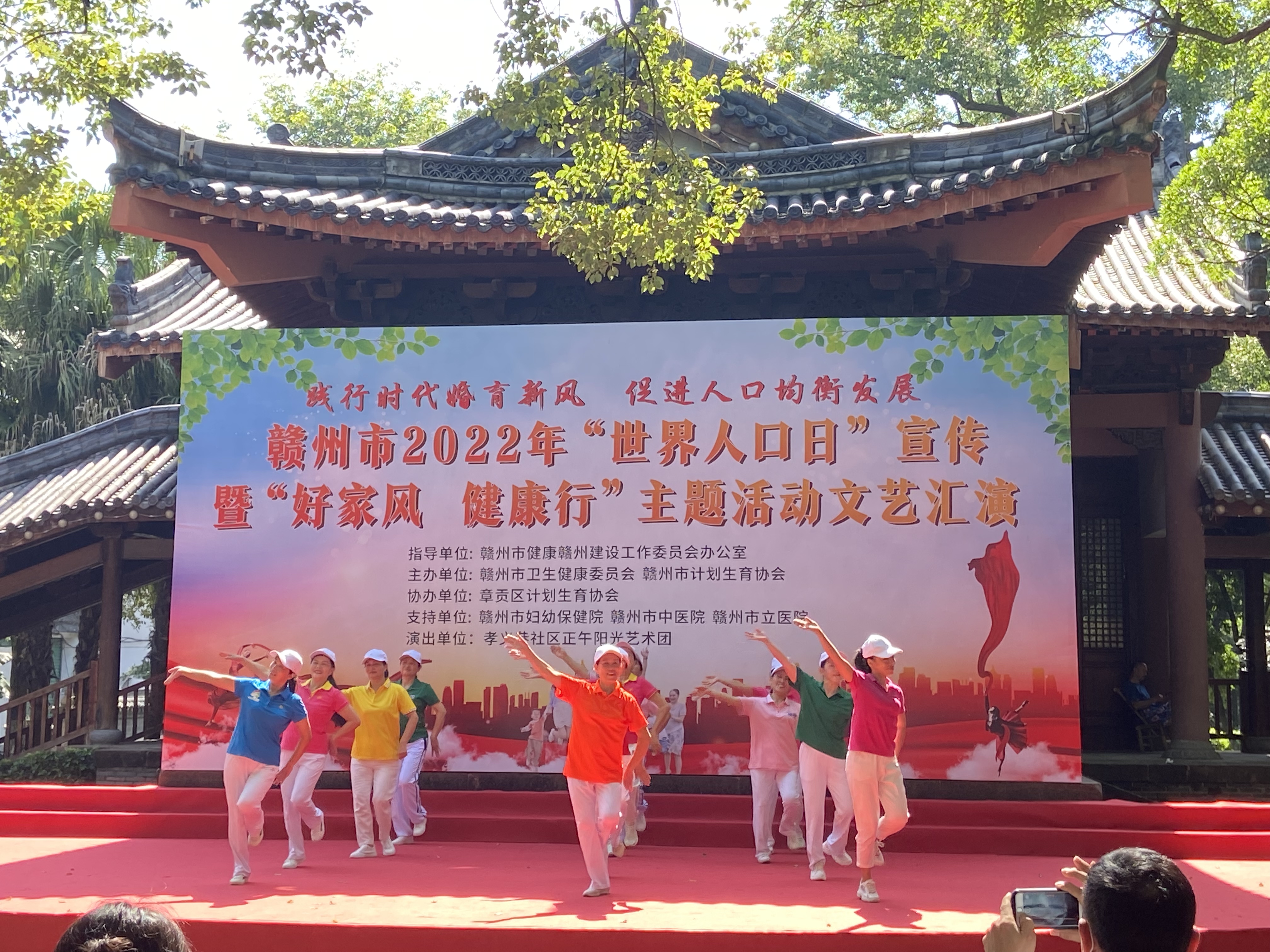&#20048;&#31454;&#23448;&#32593;&#45;&#20048;&#31454;&#40;&#20013;&#22269;&#41;&#19968;&#31449;&#24335;&#20307;&#32946;&#26381;&#21153;