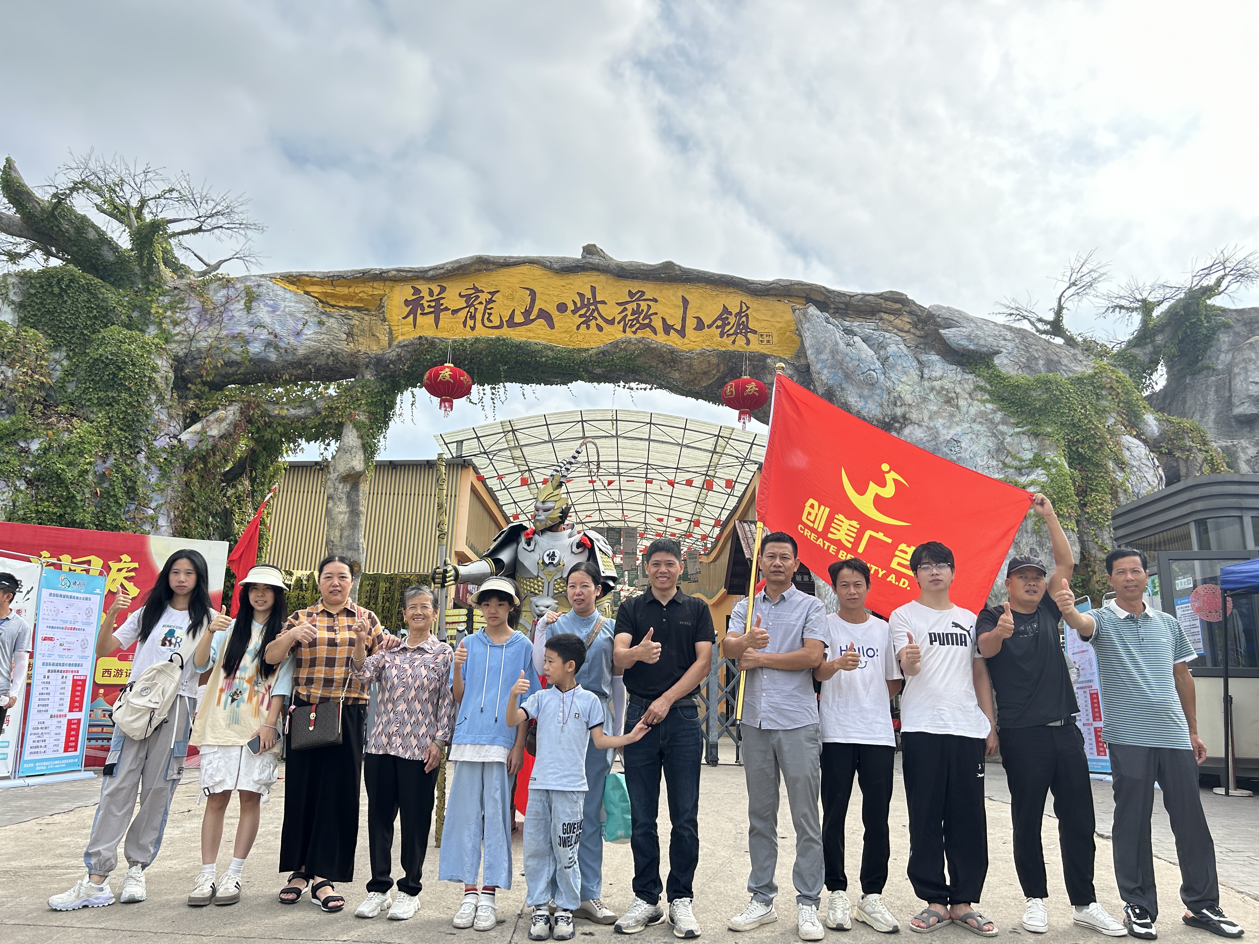 &#20048;&#31454;&#23448;&#32593;&#45;&#20048;&#31454;&#40;&#20013;&#22269;&#41;&#19968;&#31449;&#24335;&#20307;&#32946;&#26381;&#21153;