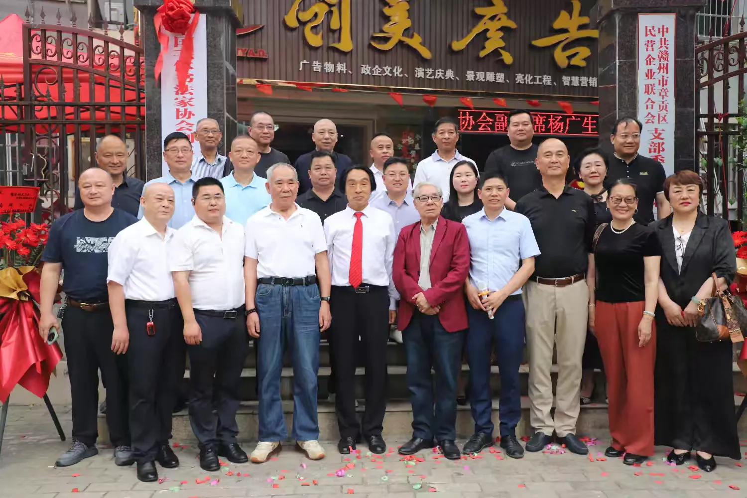 &#20048;&#31454;&#23448;&#32593;&#45;&#20048;&#31454;&#40;&#20013;&#22269;&#41;&#19968;&#31449;&#24335;&#20307;&#32946;&#26381;&#21153;
